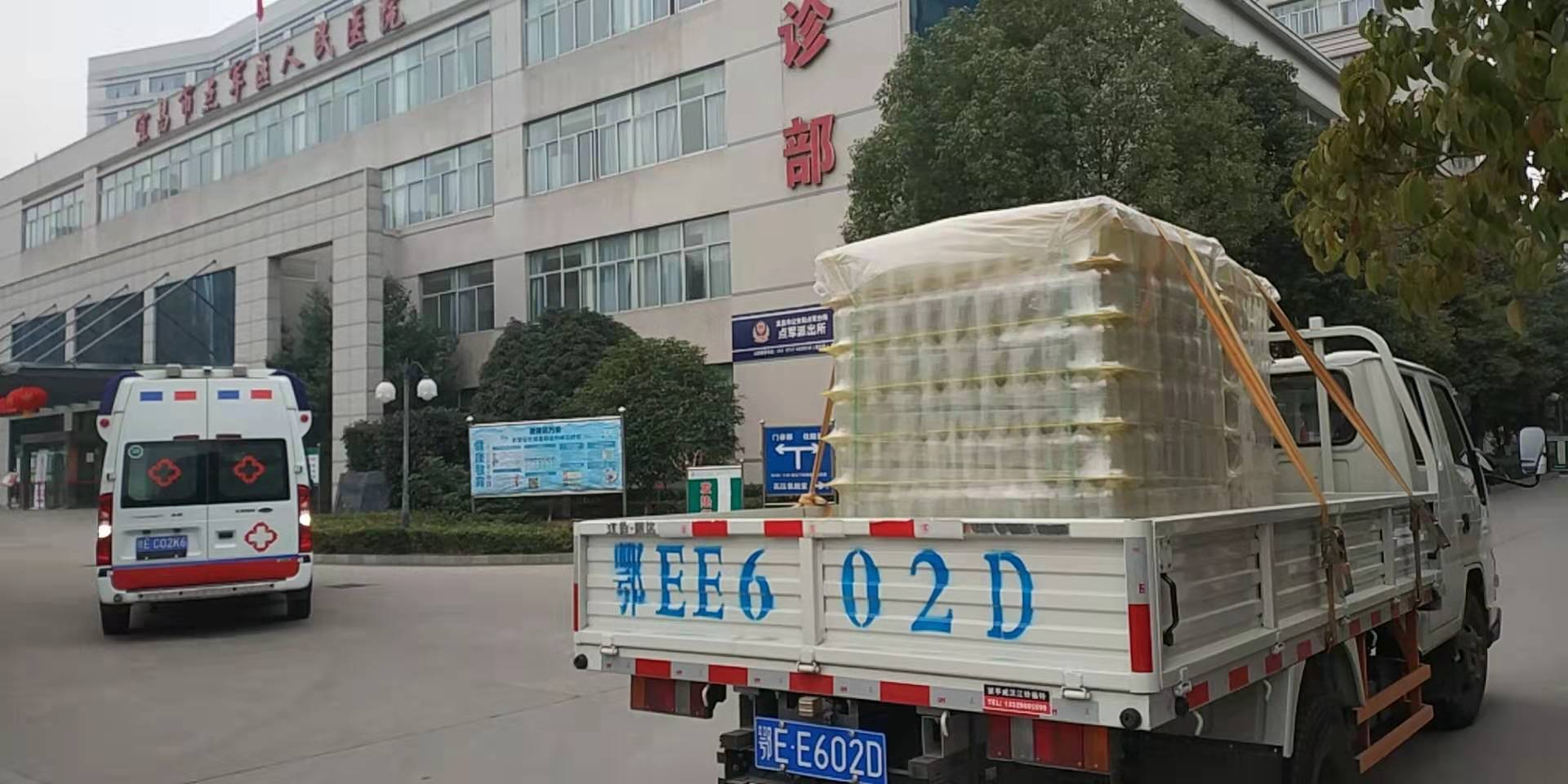 捐贈物資01.jpg